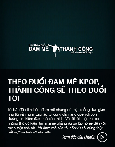 Câu chuyện đam mê