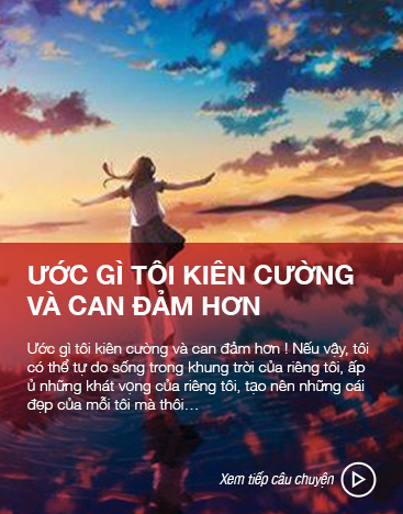 Câu chuyện đam mê