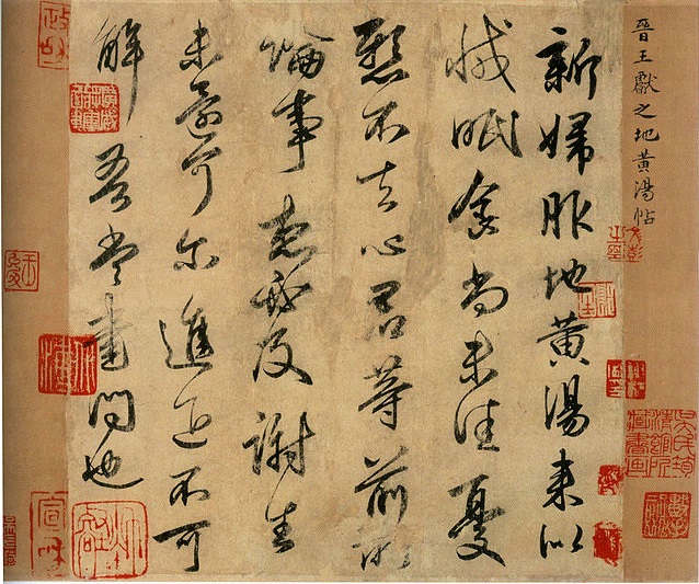 Calligraphy là gì?