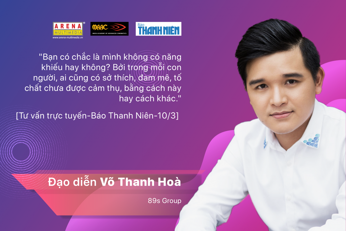 Giúp bạn chọn nghề Thiết kế - Làm phim - Kỹ xảo điện ảnh - Hoạt hình
