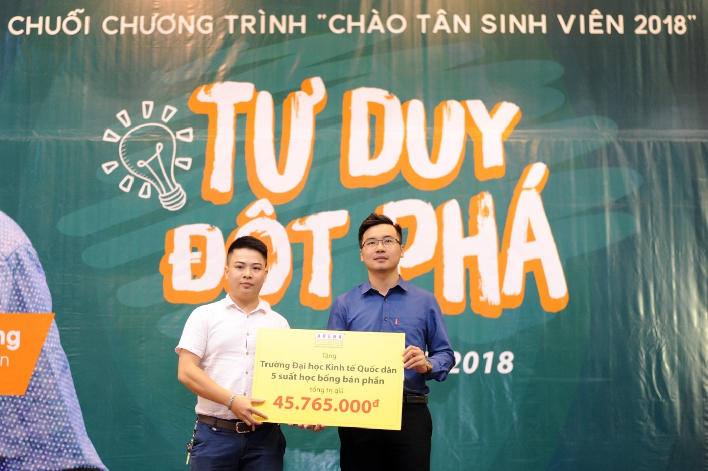 Trường Đại học Kinh tế Quốc dân Trường Đại học Kinh tế Quốc dân