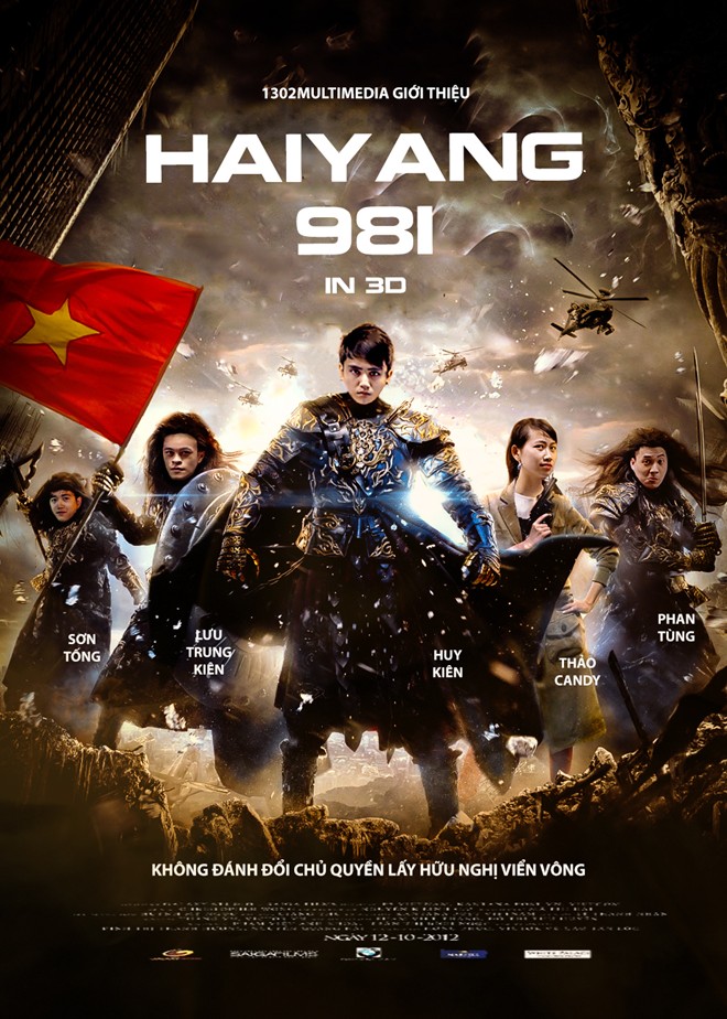 arena-multimedia-bo-anh-ki-yeu-poster-phim
