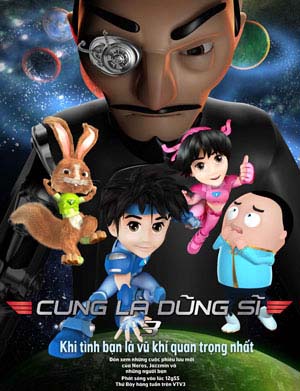 Hội thảo: 3D Animation NOW - Thế giới nghề nghiệp rộng mở
