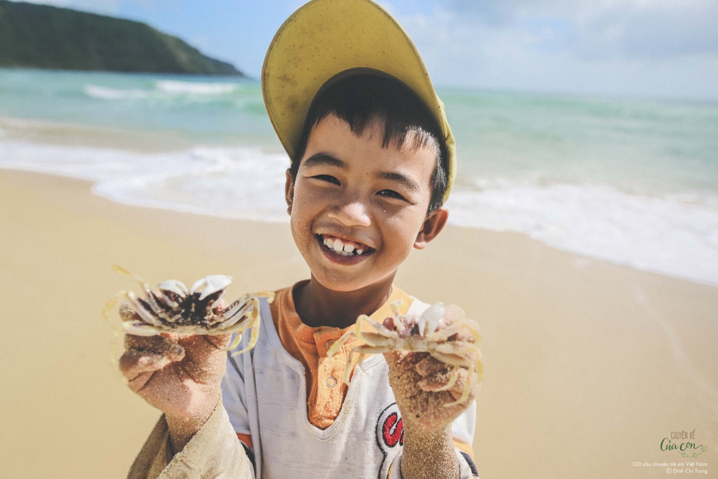 Tiến Tiến