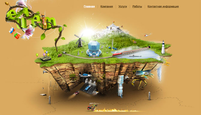 Độc đáo với 30 thiết kế web có ý tưởng 'điên rồ' arena-multimedia-30-y-tuong-web