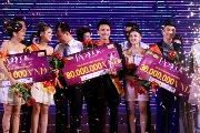 Facelook 2012 - Tự tin tỏa sáng