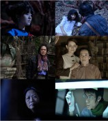 Cuộc thi Thiết kế poster phim Lời Nguyền Huyết Ngải