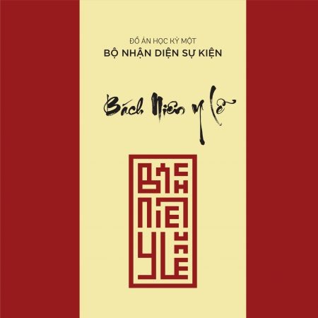 Bộ nhận diện thương hiệu Bách Niên Y Lễ