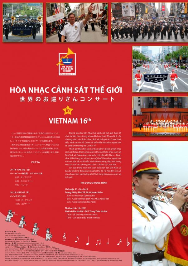 Nguyễn Đình Lộc - Khoái design & nghiền chụp ảnh