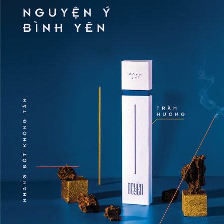 Bộ nhận diện thương hiệu NGUYỆN