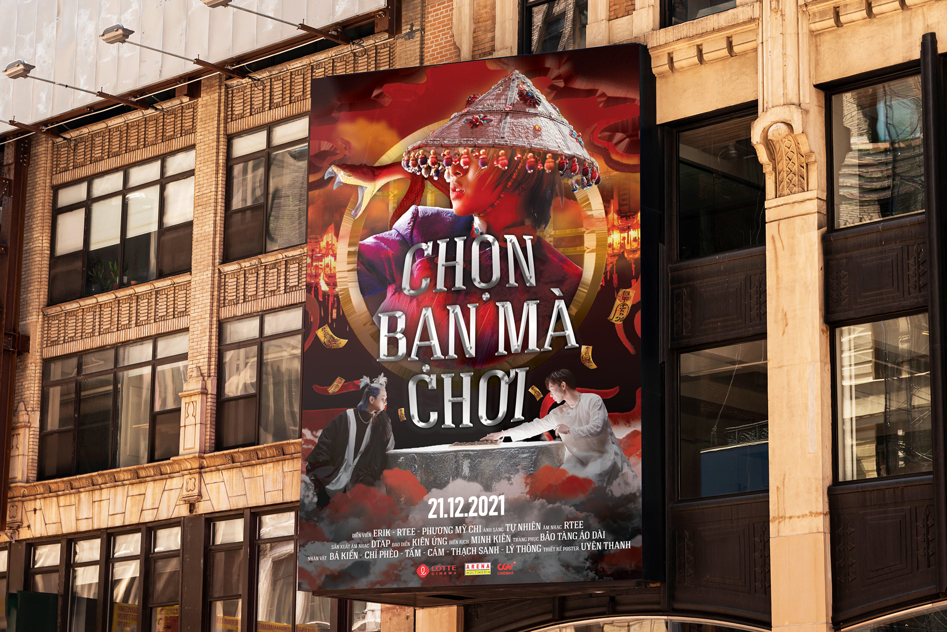 Hồ sơ học viên