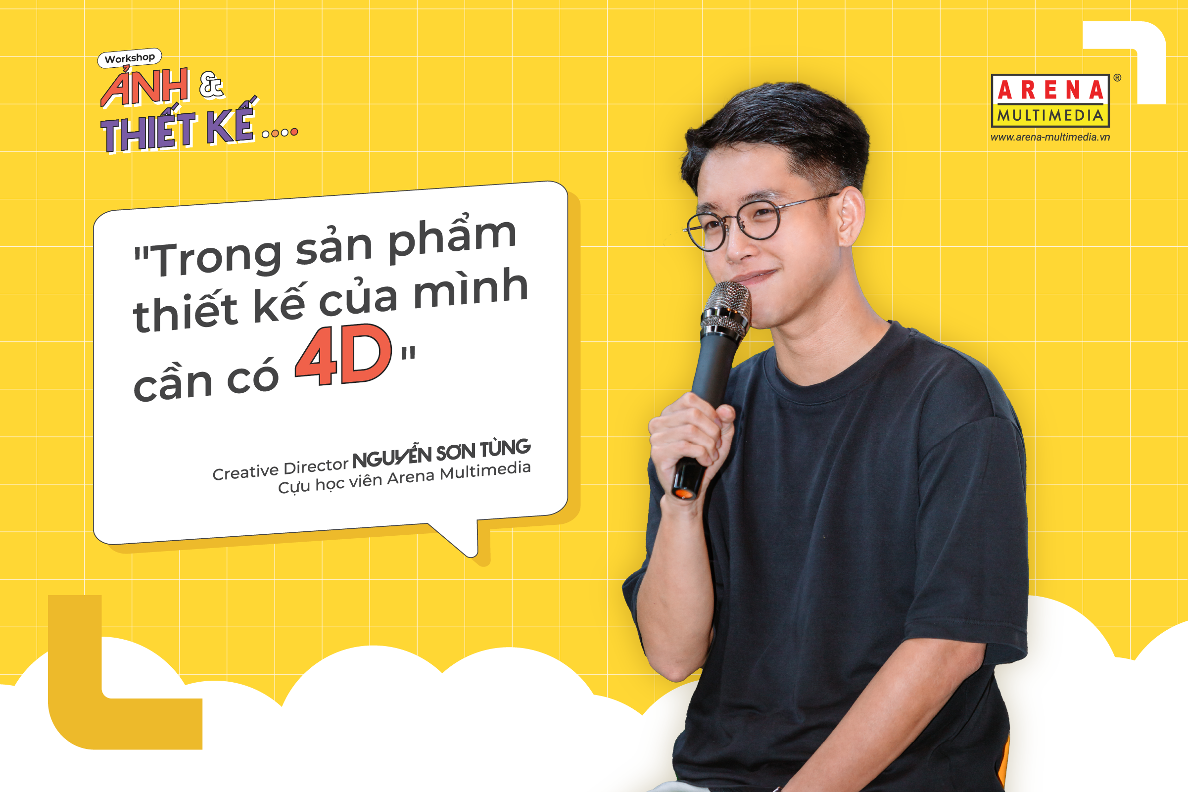 Nhiếp ảnh đặt cảm xúc, thiết kế có công thức