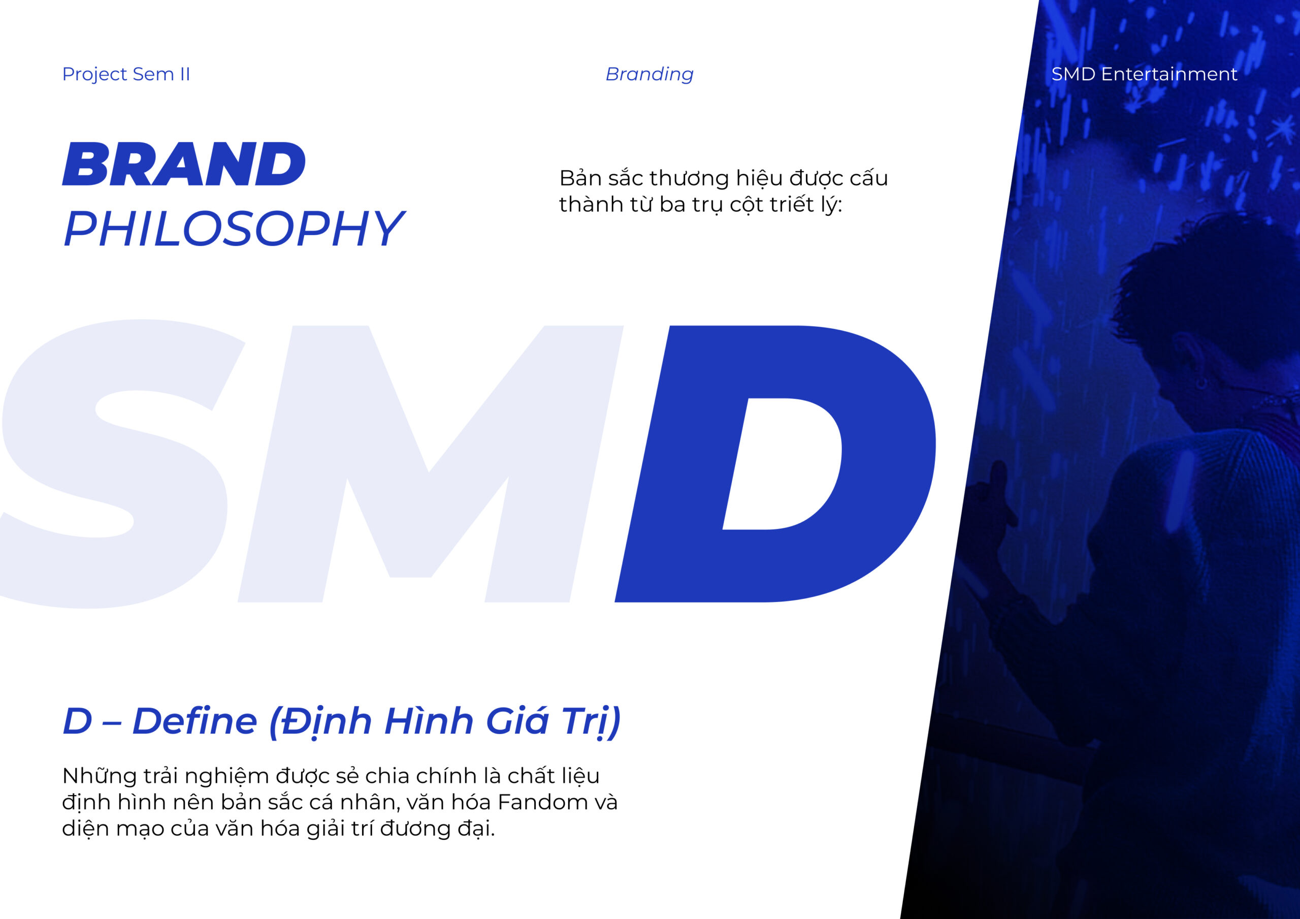Sea of MasterDream - SMD (10)
