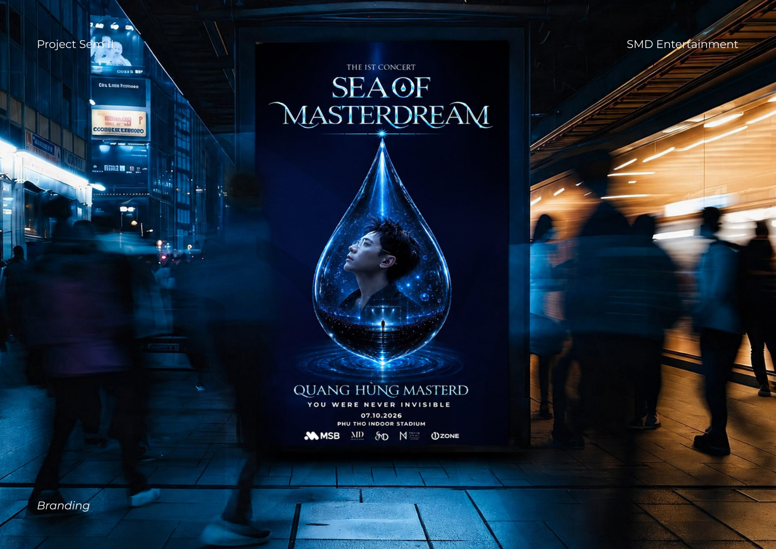 Sea of MasterDream - SMD (115)