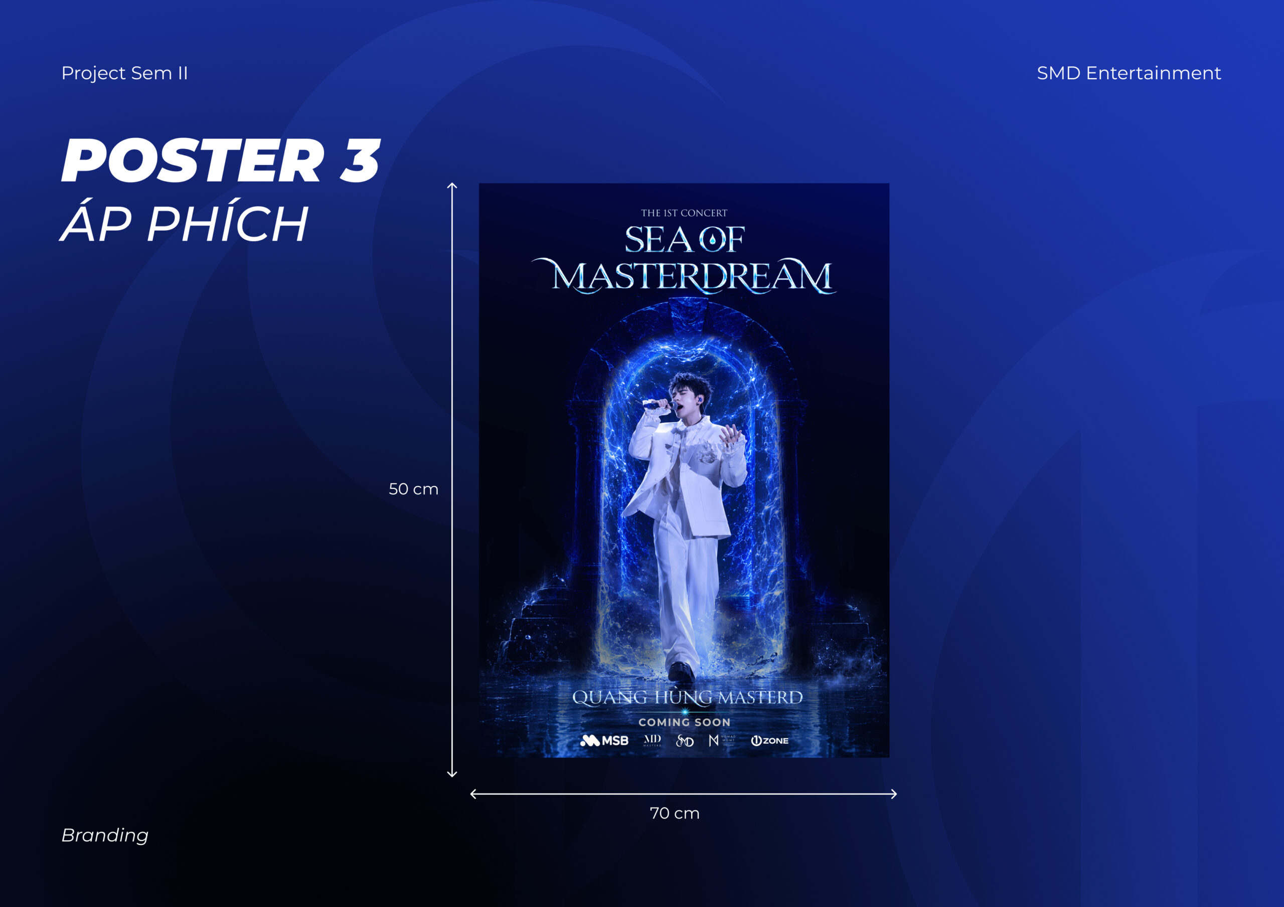 Sea of MasterDream - SMD (118)