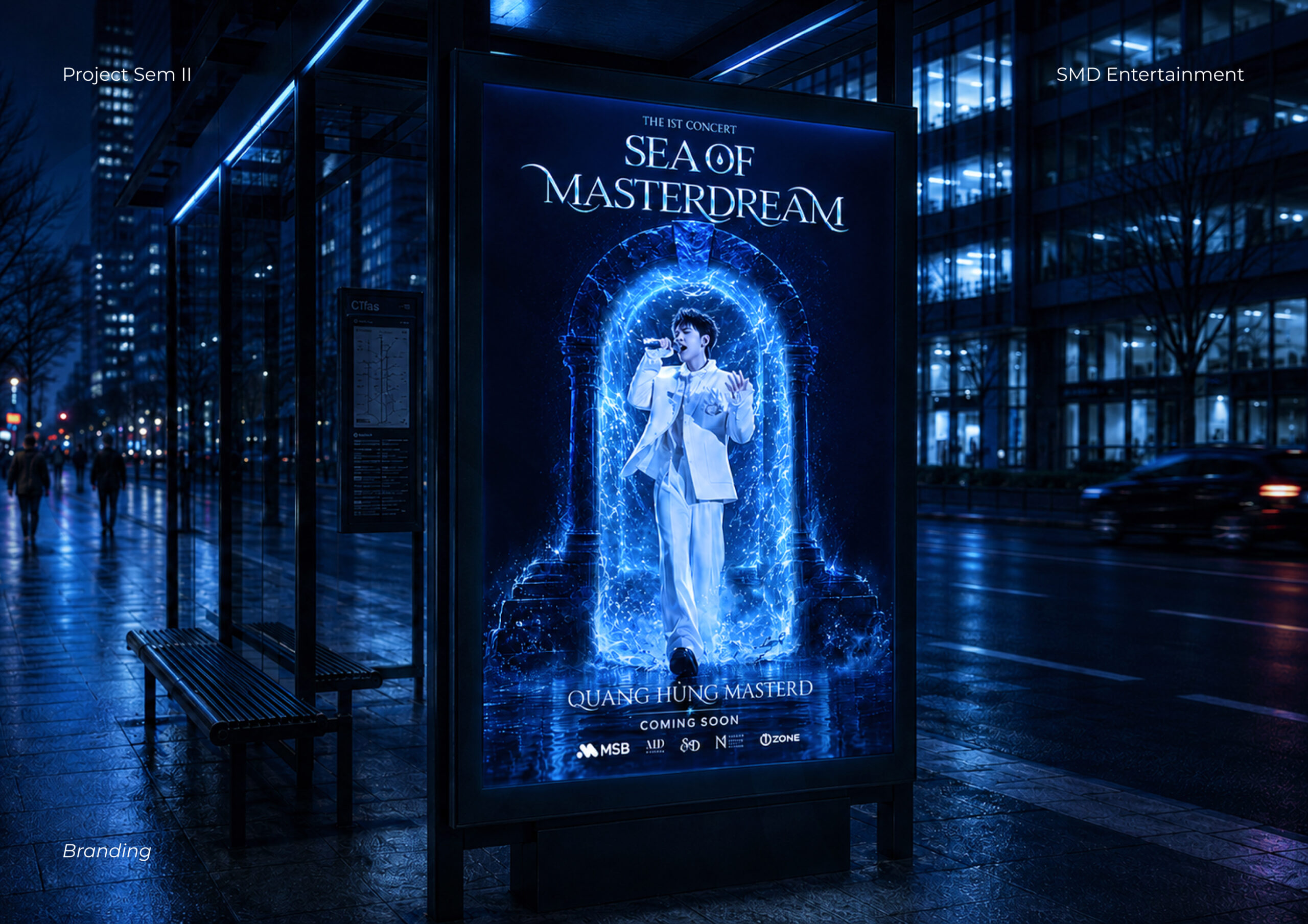 Sea of MasterDream - SMD (119)