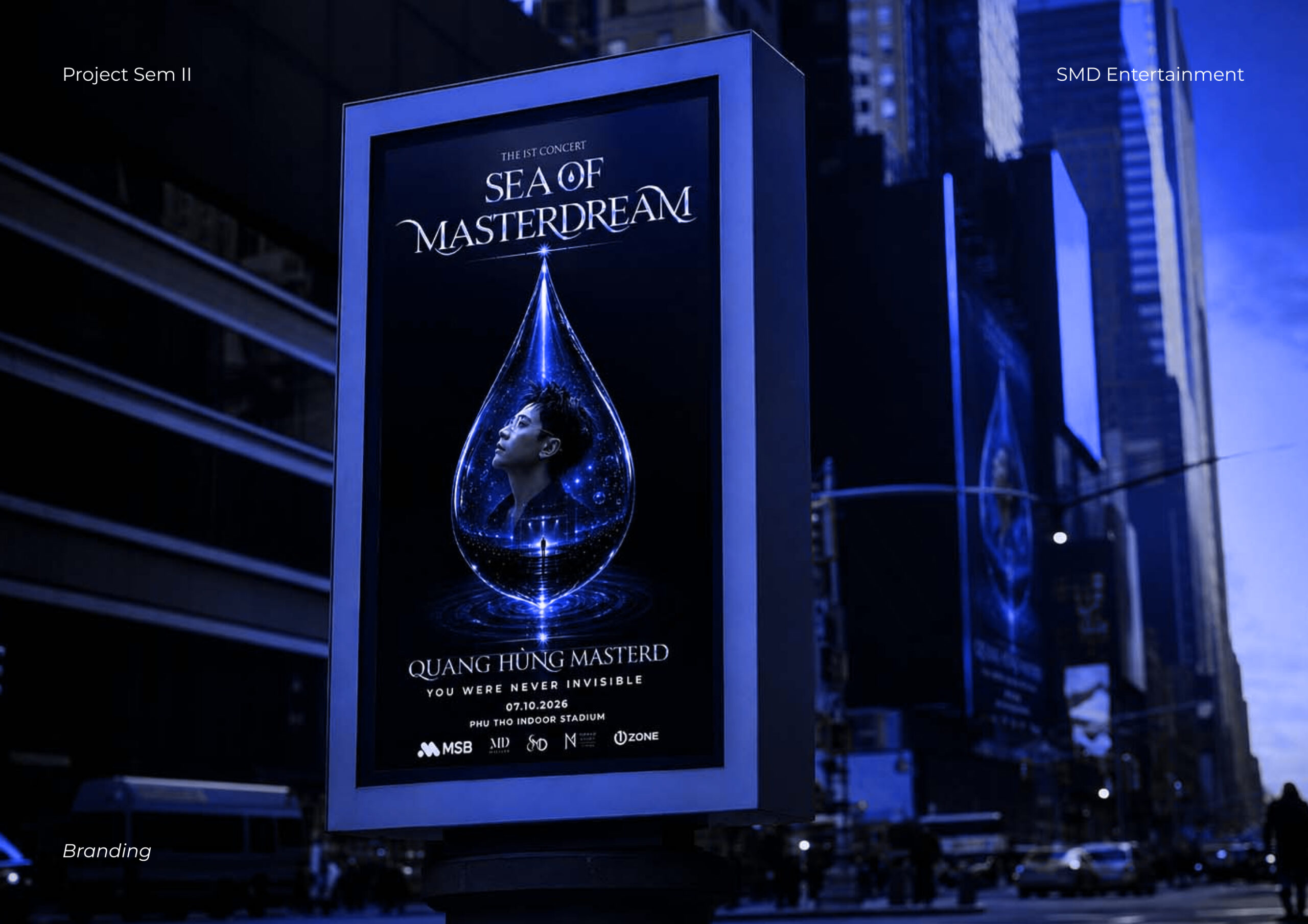 Sea of MasterDream - SMD (121)