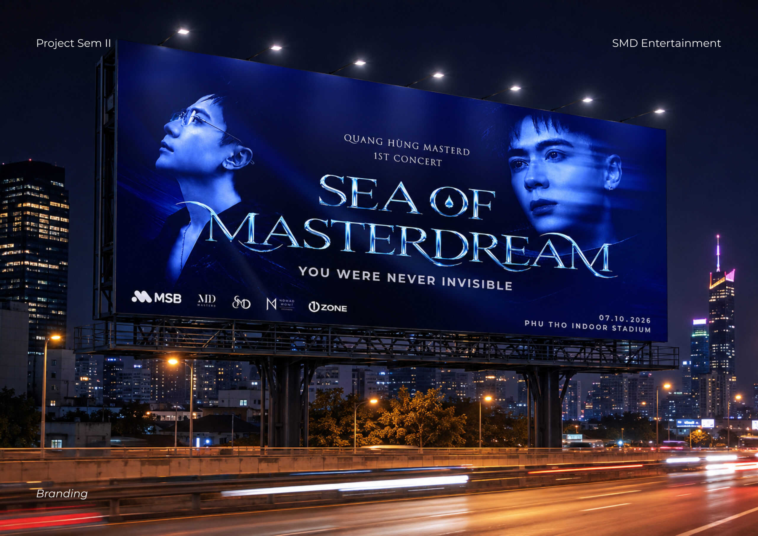 Sea of MasterDream - SMD (125)