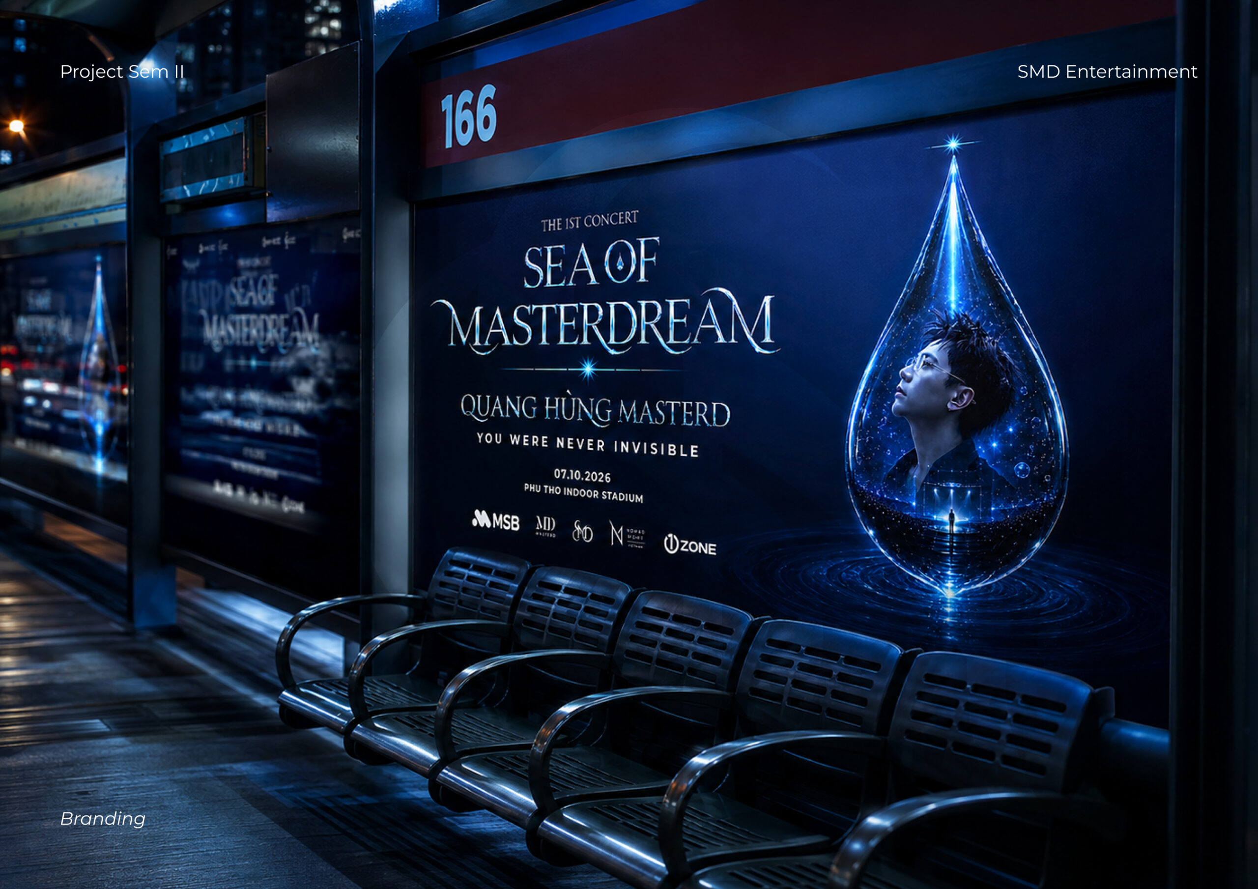 Sea of MasterDream - SMD (127)