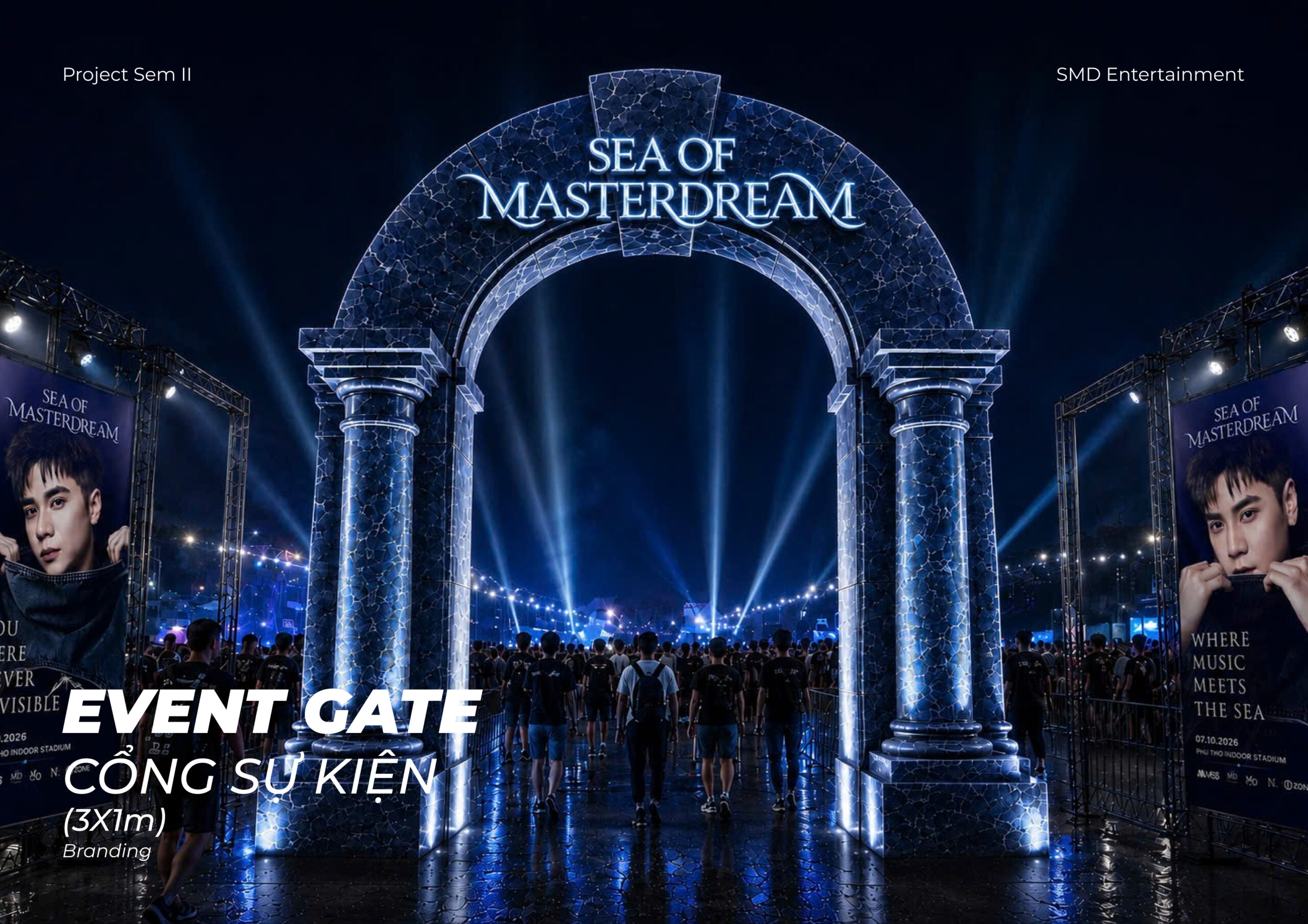 Sea of MasterDream - SMD (130)