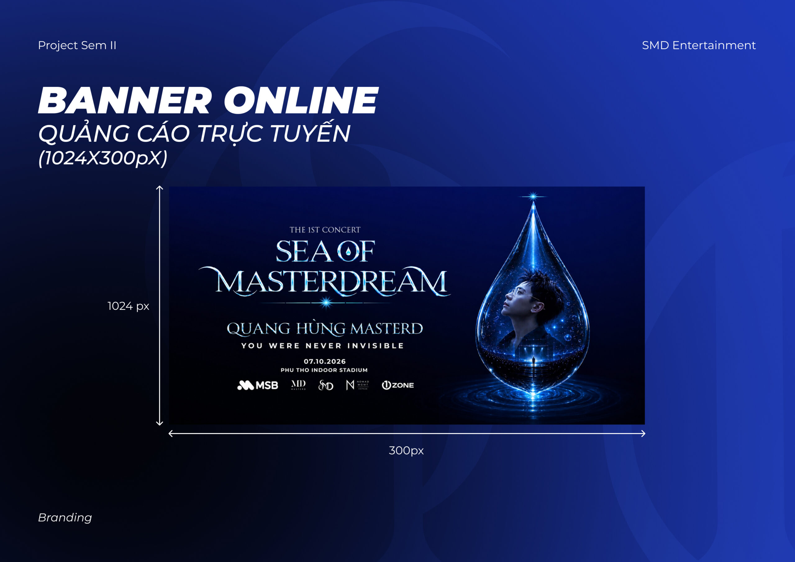 Sea of MasterDream - SMD (146)